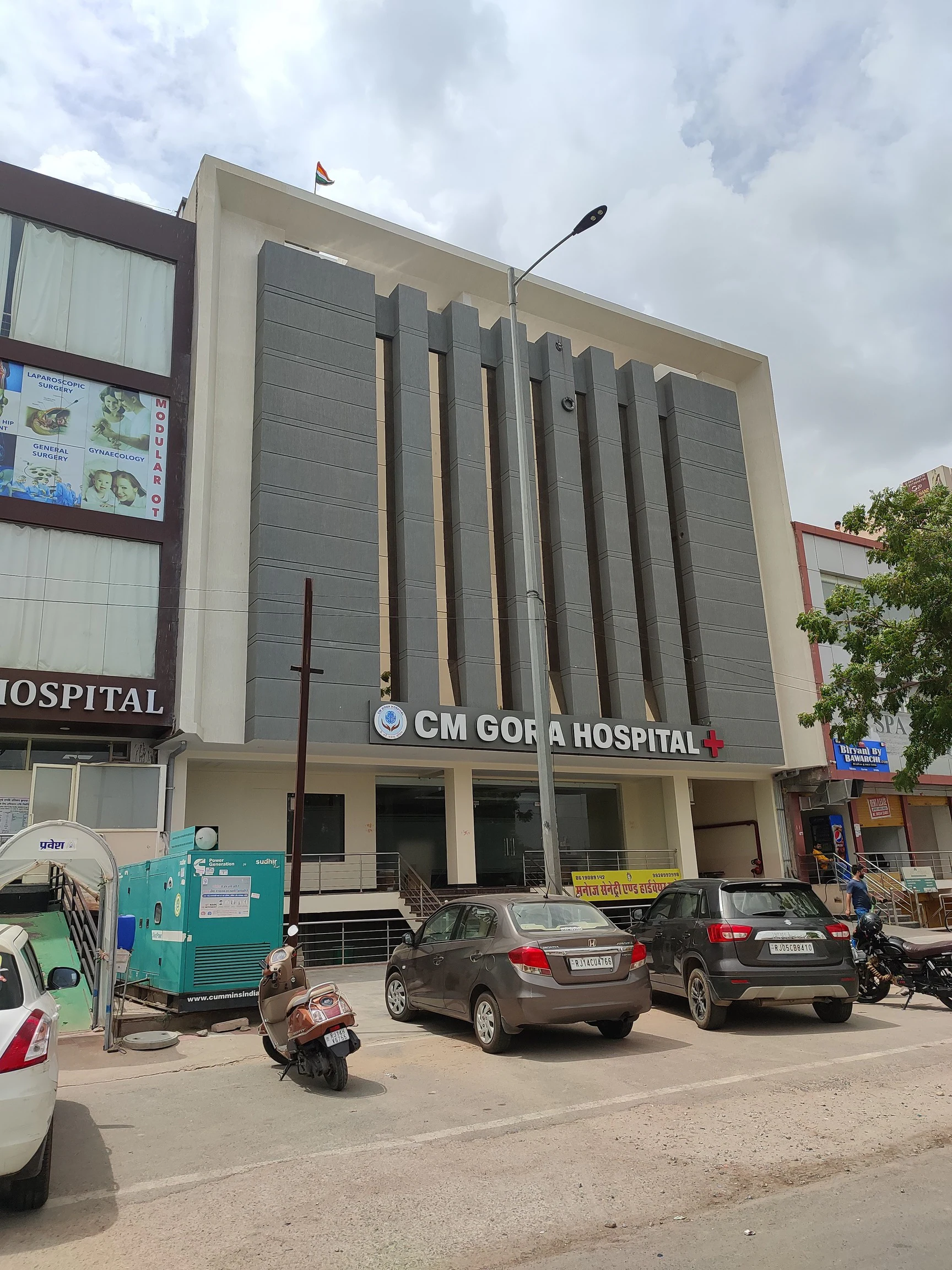 Hospital